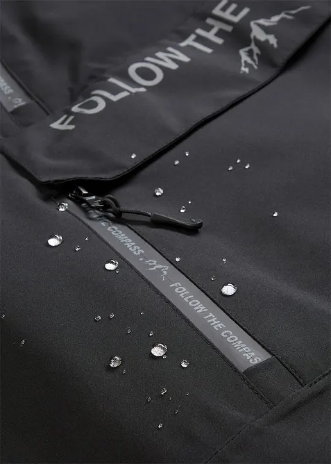 Giacca tecnica impermeabile da infilare con fodera in pile, bonprix