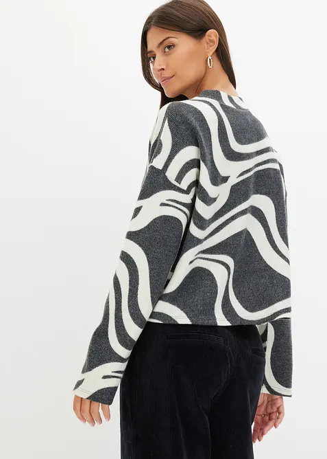 Maglia morbida a coste, bonprix