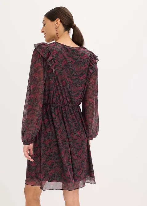 Abito di jersey, bonprix