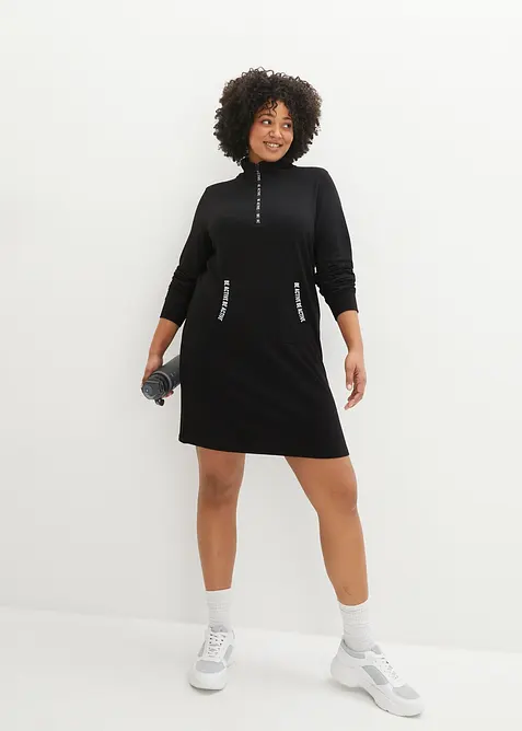 Abito in felpa morbida, bonprix