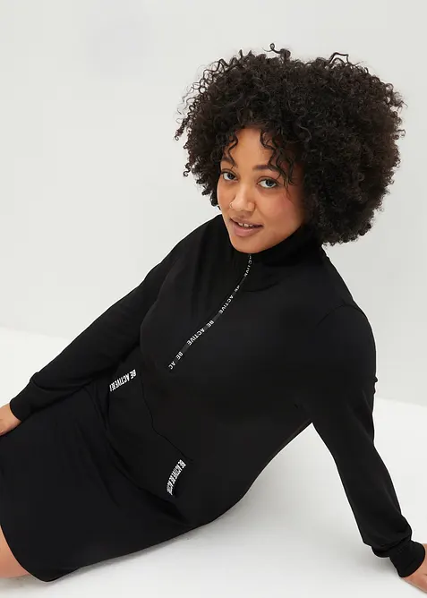 Abito in felpa morbida, bonprix