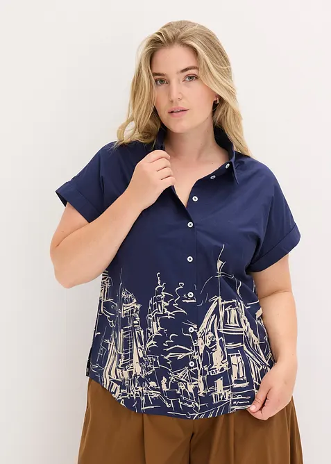 Camicetta a maniche corte in popeline di cotone, bonprix