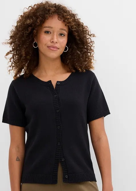 Cardigan a maniche corte, bonprix