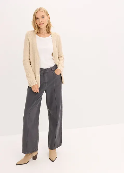 Cardigan melange con bottoni dorati, bonprix