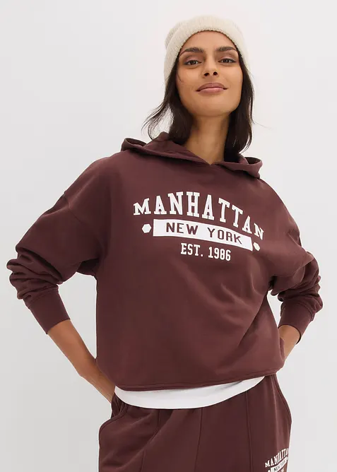 Felpa oversize con cappuccio in puro cotone, bonprix