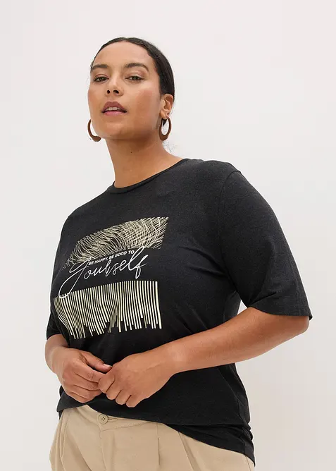 Maglia con stampa, bonprix