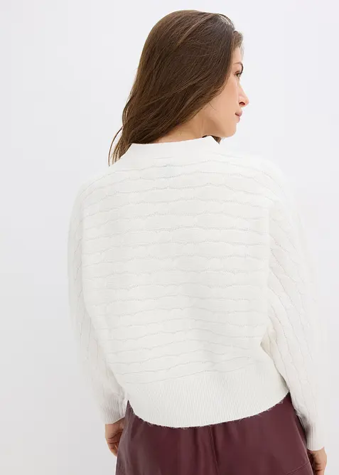 Cardigan oversize, bonprix