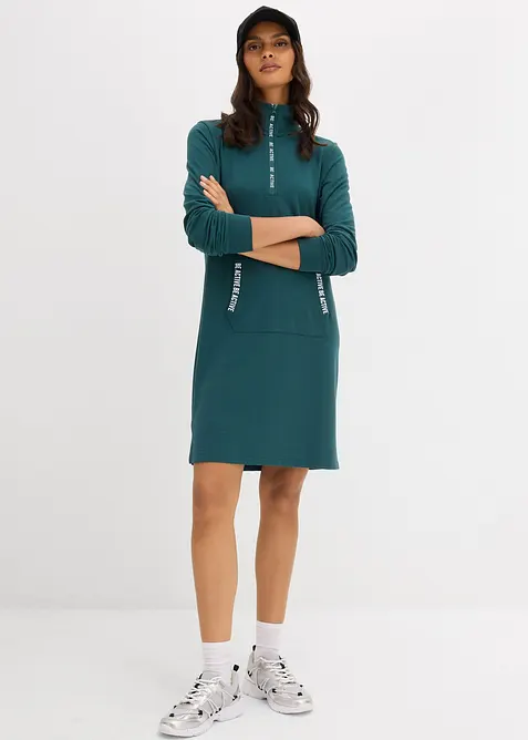 Abito in felpa morbida, bonprix