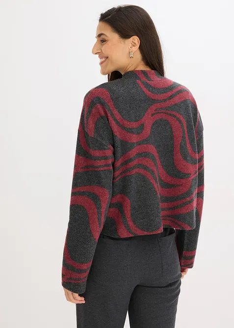 Maglia morbida a coste, bonprix