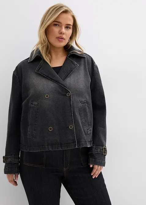 Trench in denim, bonprix