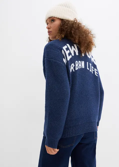 Cardigan oversize, bonprix