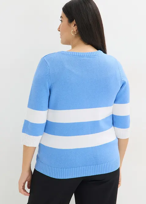 Cardigan in maglia di cotone a righe, bonprix