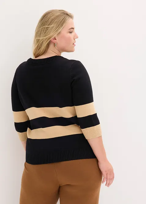 Cardigan in maglia di cotone a righe, bonprix