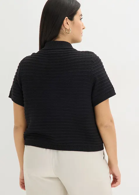 Cardigan con bottoni decorativi, bonprix