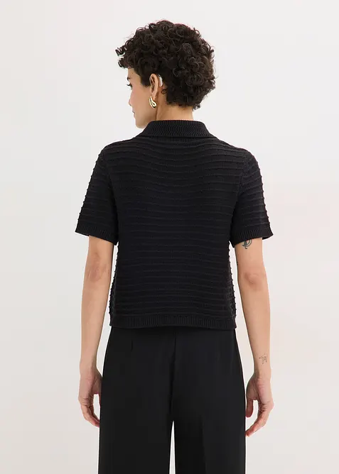 Cardigan con bottoni decorativi, bonprix