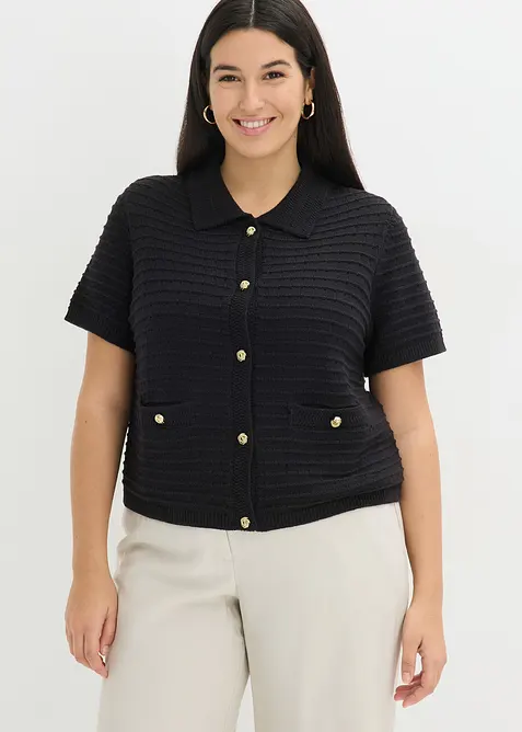 Cardigan con bottoni decorativi, bonprix