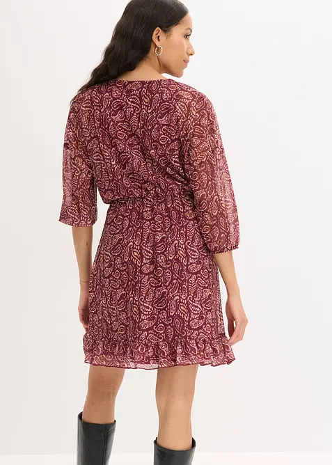 Abito di jersey, bonprix