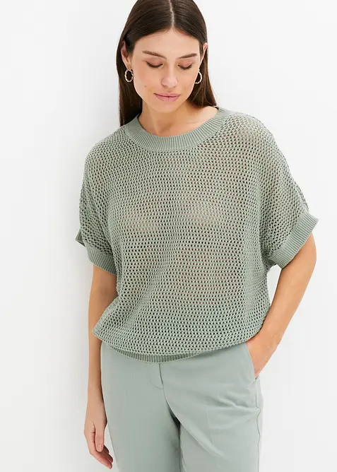 Maglione oversize in misto cotone, bonprix