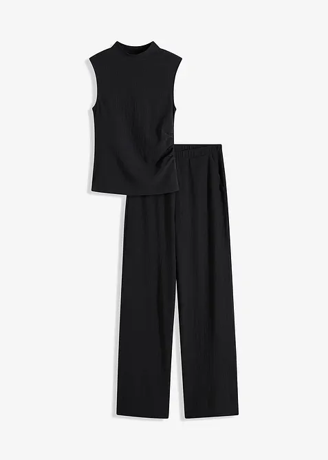 Completo in jersey, bonprix