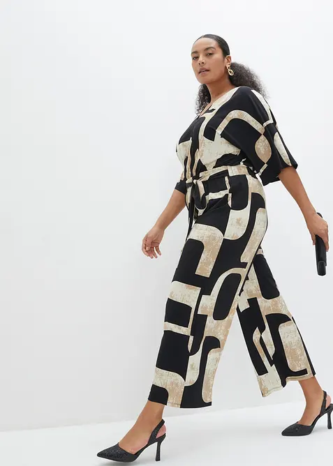 Tuta in jersey, bonprix