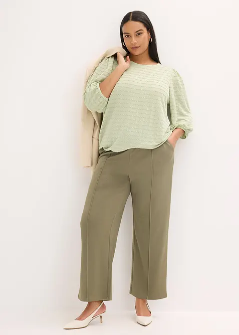 Pantaloni con elastico in vita in interlock robusto, bonprix