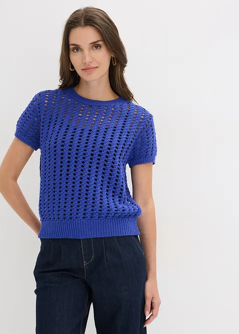 Maglia traforata a maniche corte in puro cotone, bonprix