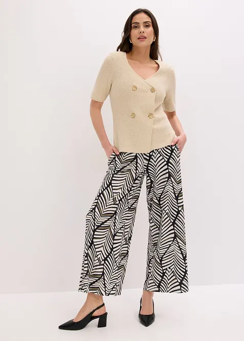 Cardigan con cotone, bonprix