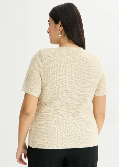 Cardigan con cotone, bonprix