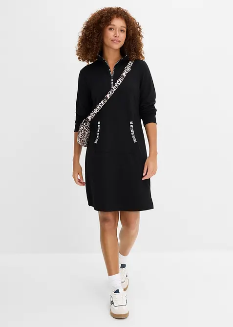 Abito in felpa morbida, bonprix