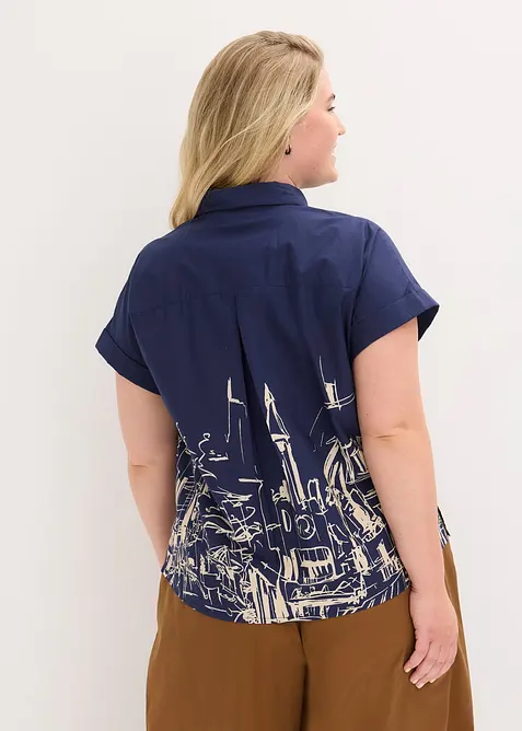 Camicetta oversize a maniche corte in popeline di cotone, bonprix
