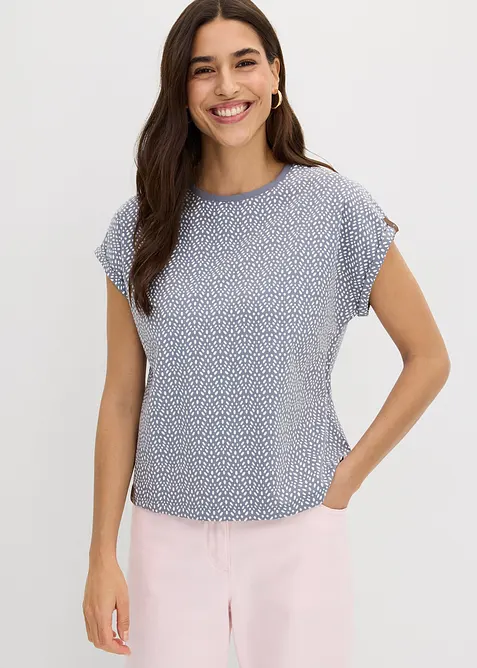 T-shirt (pacco da 2), bonprix