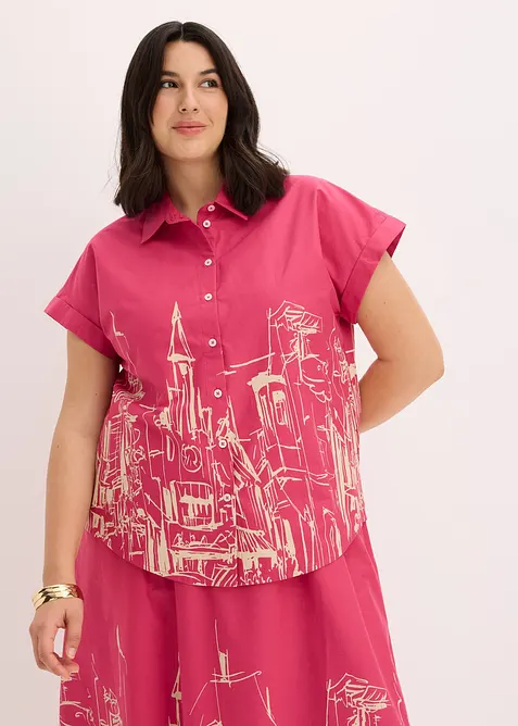 Camicetta oversize a maniche corte in popeline di cotone, bonprix