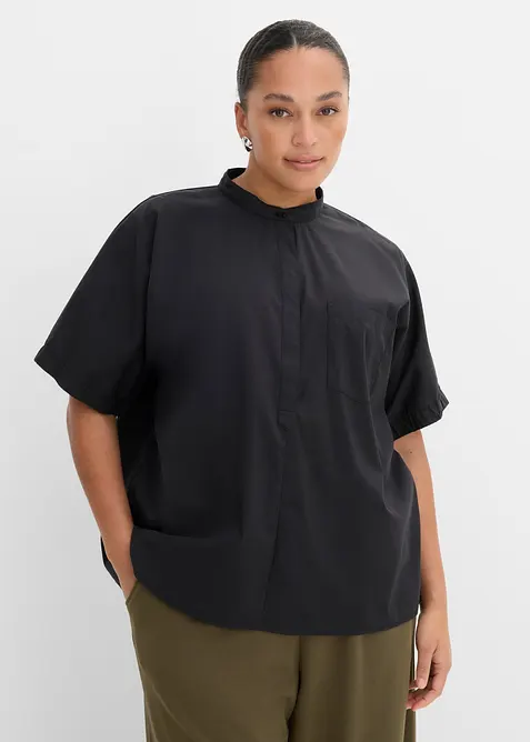 Blusa a maniche corte con spalle scese, bonprix