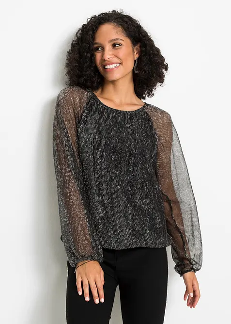 Maglia, bonprix