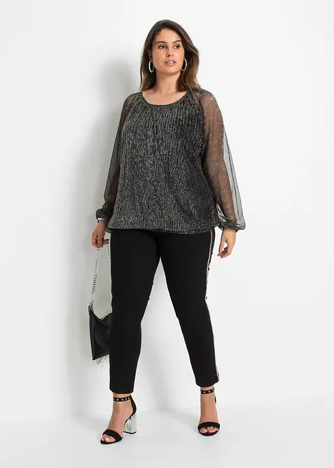 Maglia, bonprix