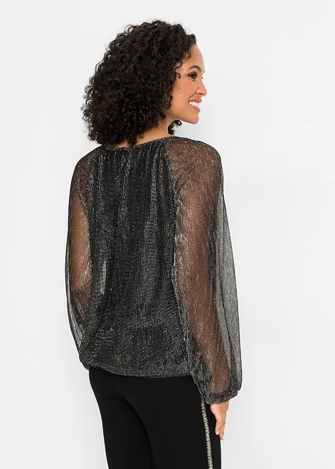 Maglia, bonprix