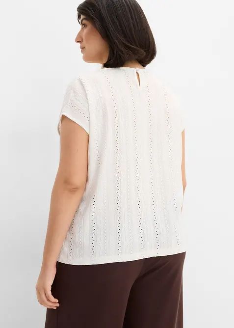 Maglia, bonprix