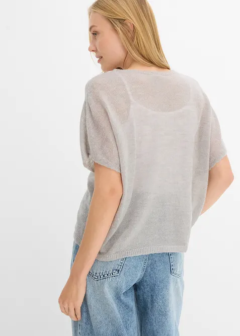 Cardigan oversize in filato fine, bonprix