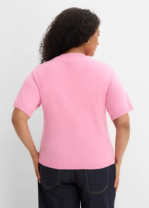 Cardigan in filato fine, bonprix