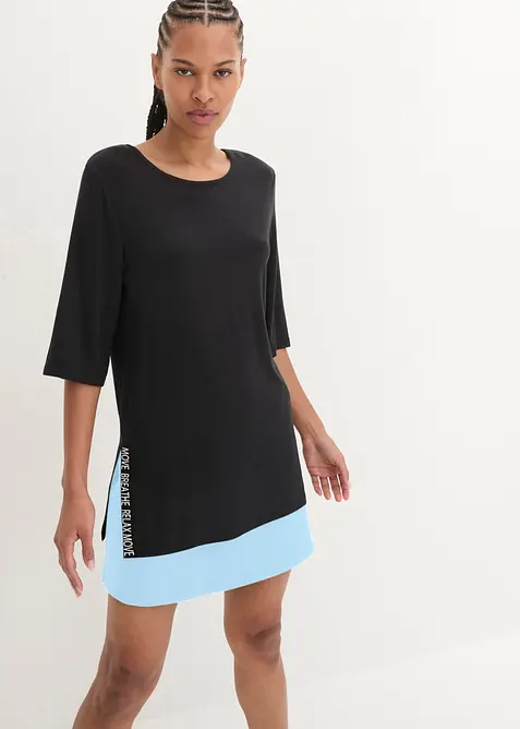 T-shirt lunga per sport con spacco, ad asciugatura rapida, bonprix