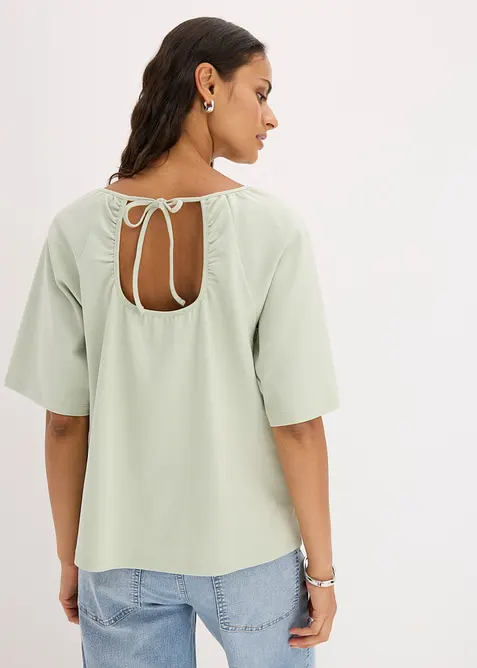 Maxi maglia in cotone biologico, bonprix