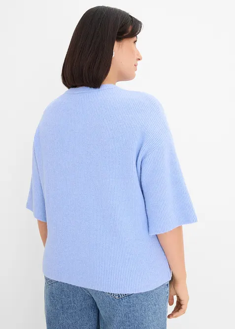 Cardigan ampo in misto lana morbido, bonprix