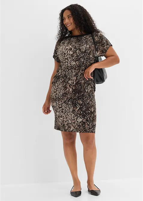 Maglia con carr&eacute; in raso, bonprix