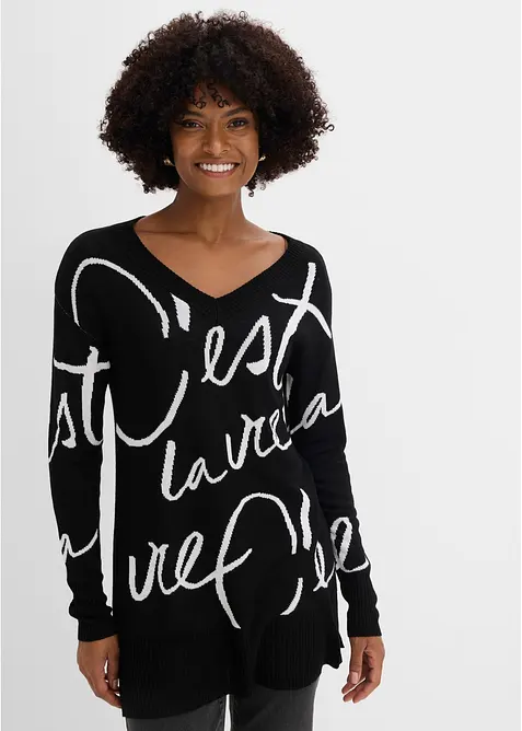 Maglione con scritta, bonprix