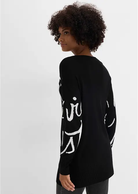Maglione con scritta, bonprix