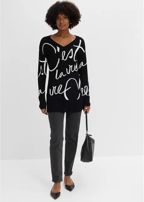 Maglione con scritta, bonprix