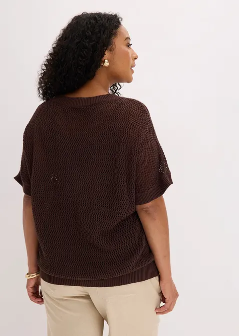 Maglione oversize in misto cotone, bonprix