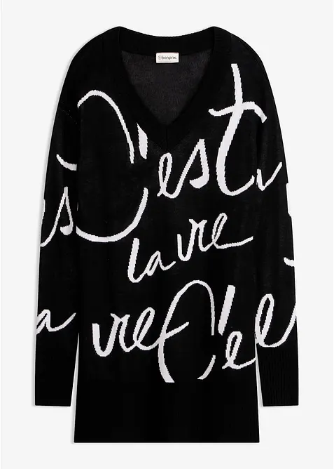 Maglione con scritta, bonprix