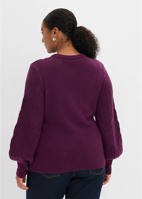 Cardigan traforato, bonprix