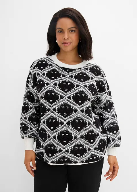 Maglione boxy, bonprix